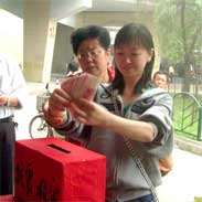 ���ϰ���